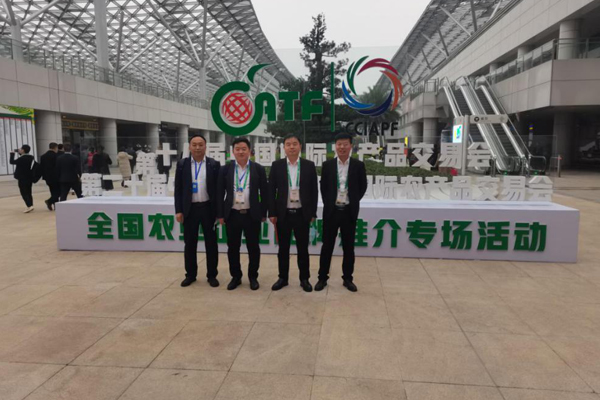 十八届农交会胜利开幕，一诺环境展区备受关注