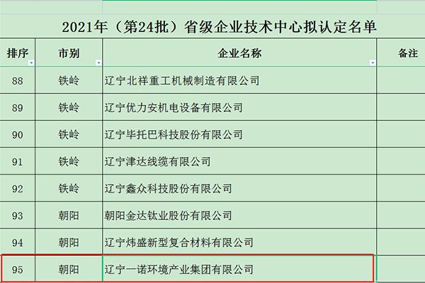 1644820719868900.jpg 2.jpg