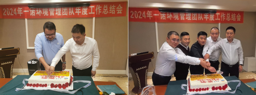 1705392335480733.png 1705392335480733.png